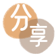 韶关信用卡商家平台☀️诚信信用卡24小时在线接单 - 铁岭信用卡